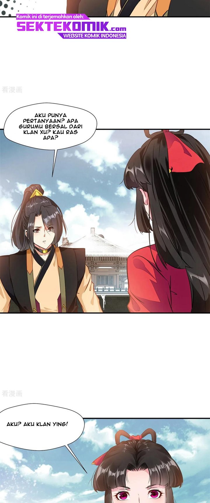 Jueshi Guzun (Peerless Ancient) Chapter 85 Gambar 20